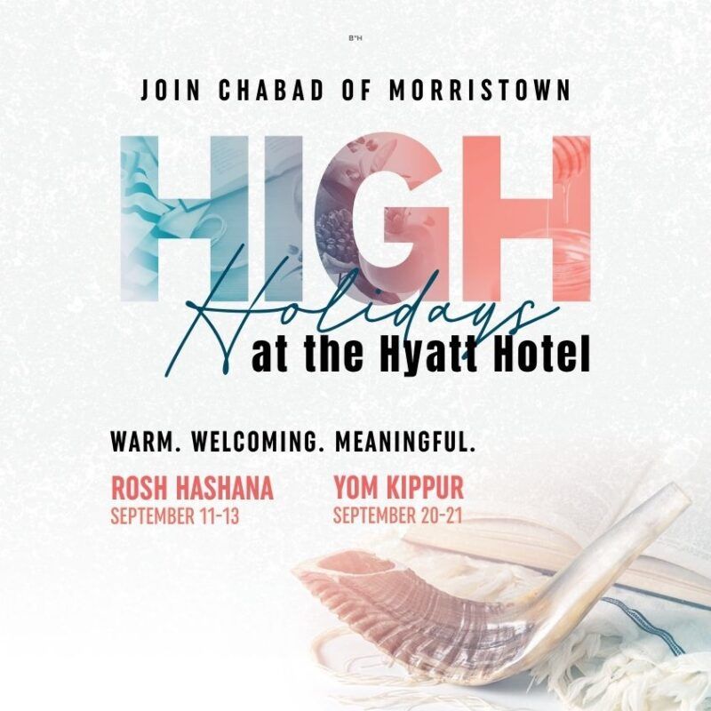 High Holidays wix